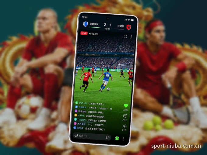 下载牛八体育 APP,赛事动态早知道